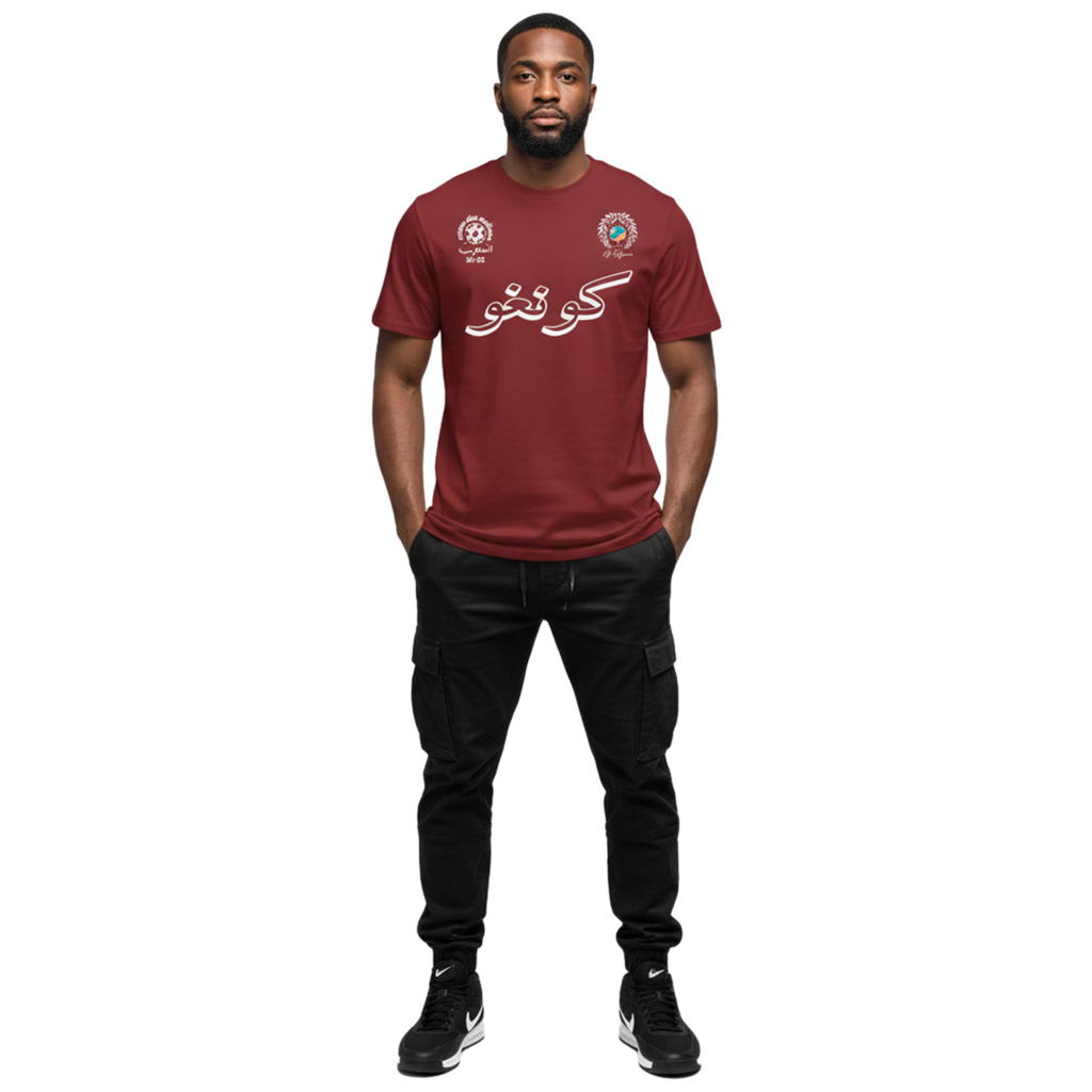 CONGO "KONGO" - CAN2526