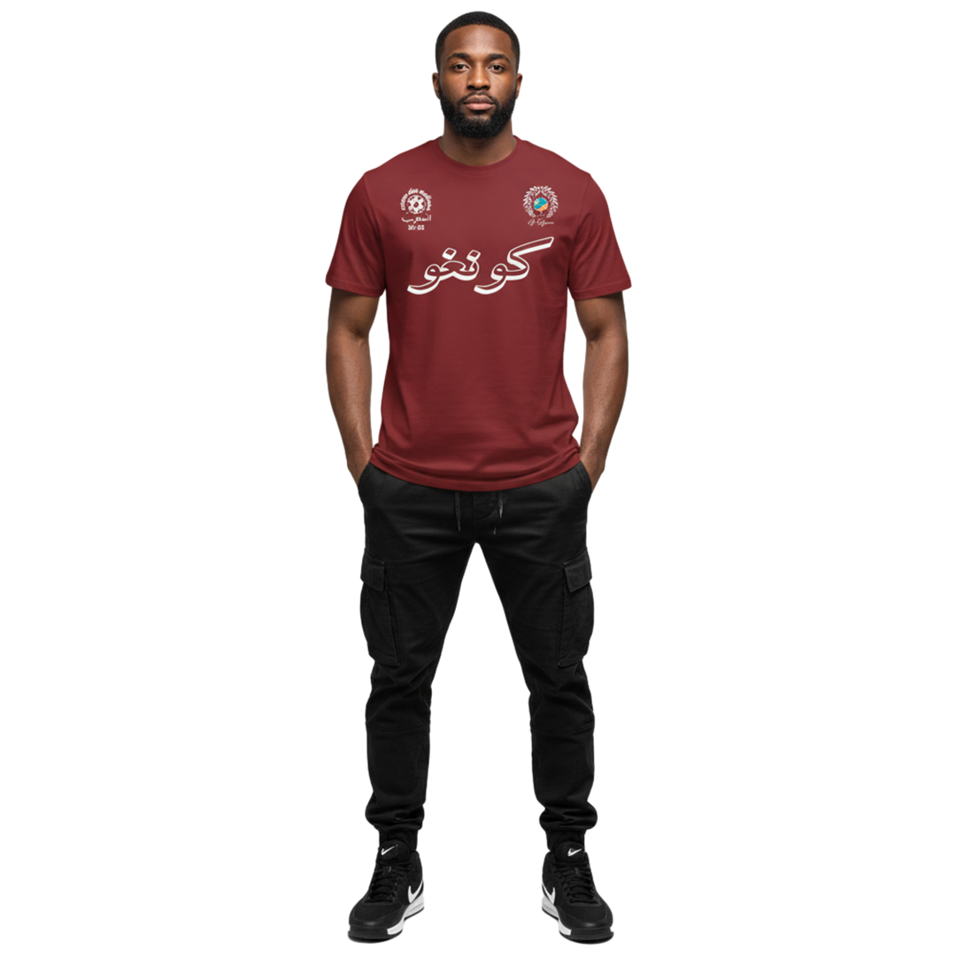 CONGO "KONGO" - CAN2526