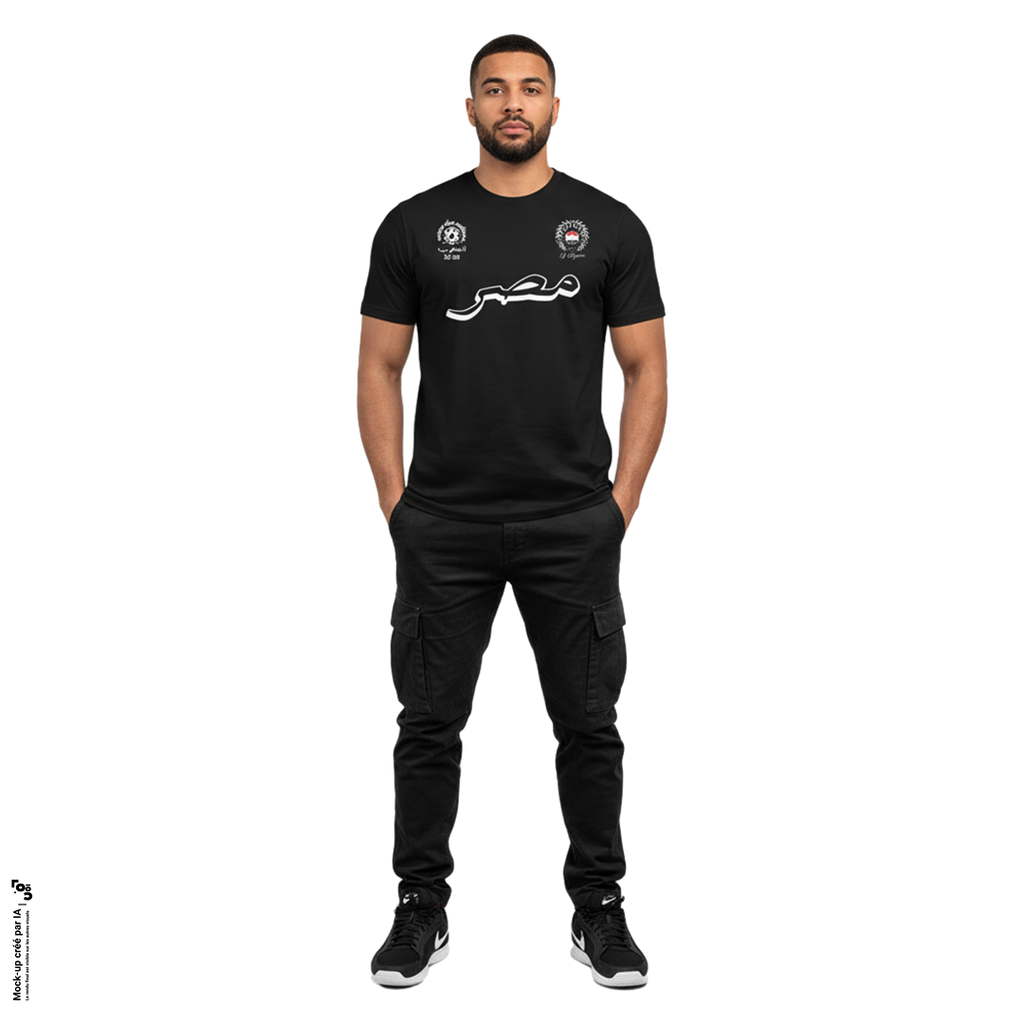 EGYPTE  "MASR" - CAN2526