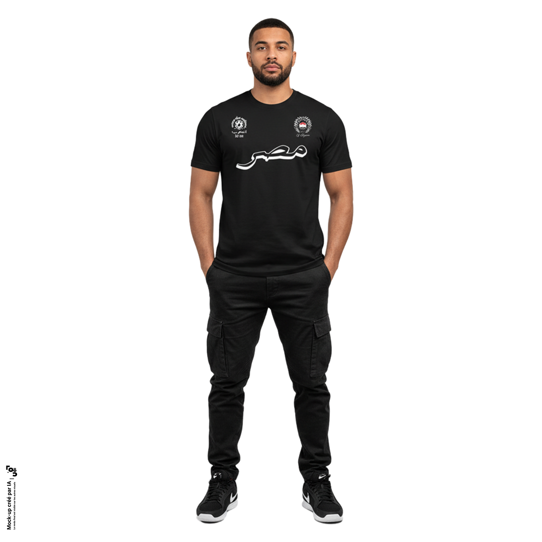 EGYPTE  "MASR" - CAN2526